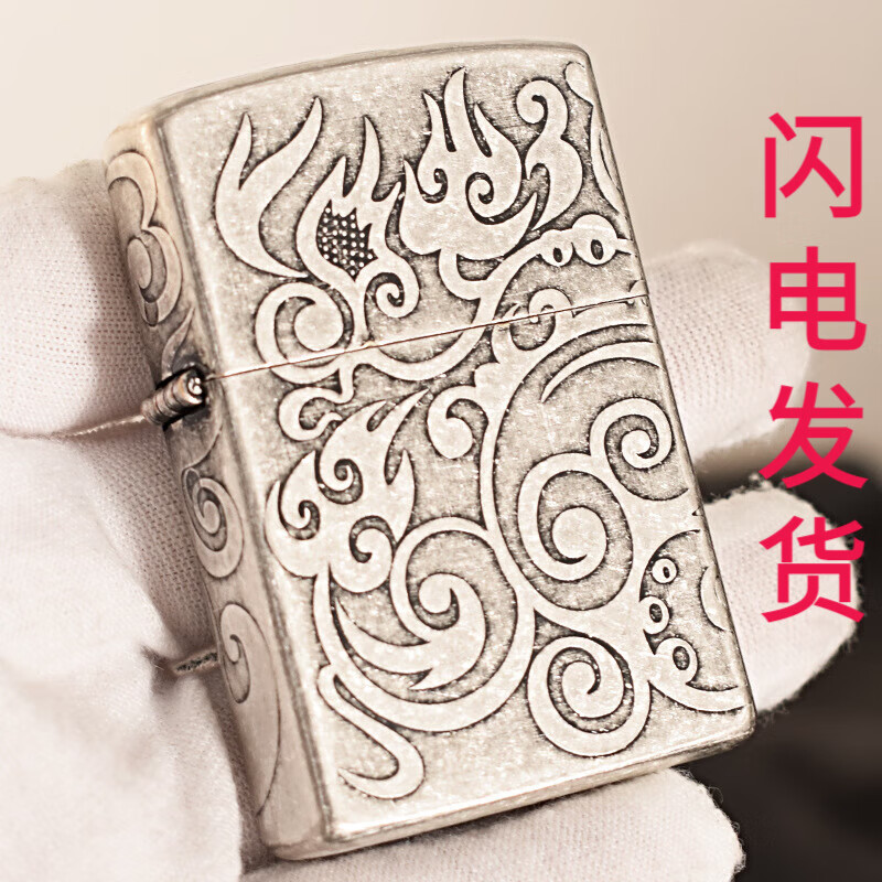 佐羅（ZORRO）首領(lǐng)煤油打火機805淬火個(gè)性復古白鋼機芯防風(fēng)砂輪打77653 CF1321GY淬火