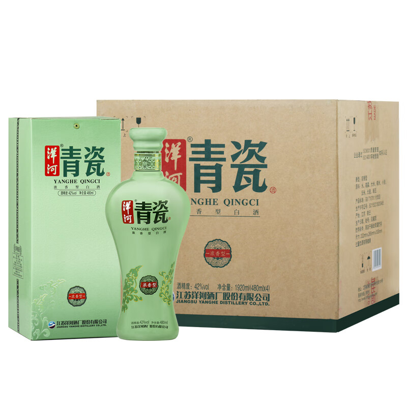 洋河大曲 青瓷 精制大曲 42度500ml 绵柔浓香型白酒 宴请送礼 42度