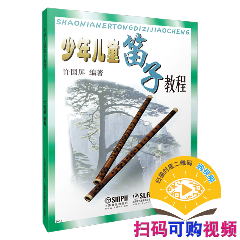 适合自己的乐器:价格历史走势及销量分析