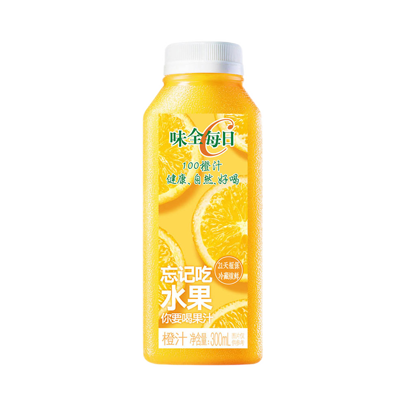 看冷藏饮料历史价格网站|冷藏饮料价格走势