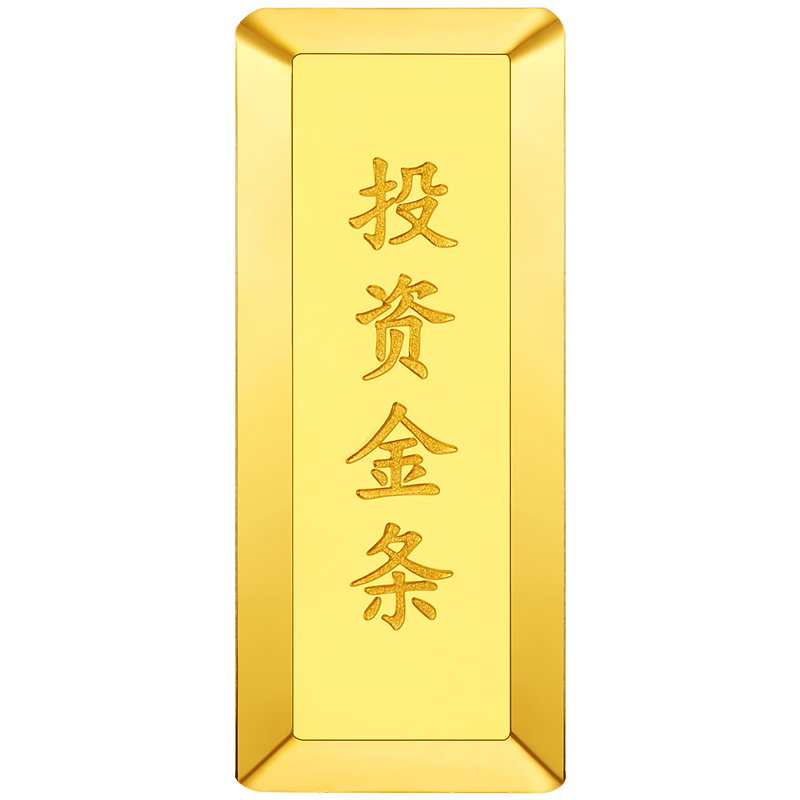 稳定回报的投资金——菜百首饰
