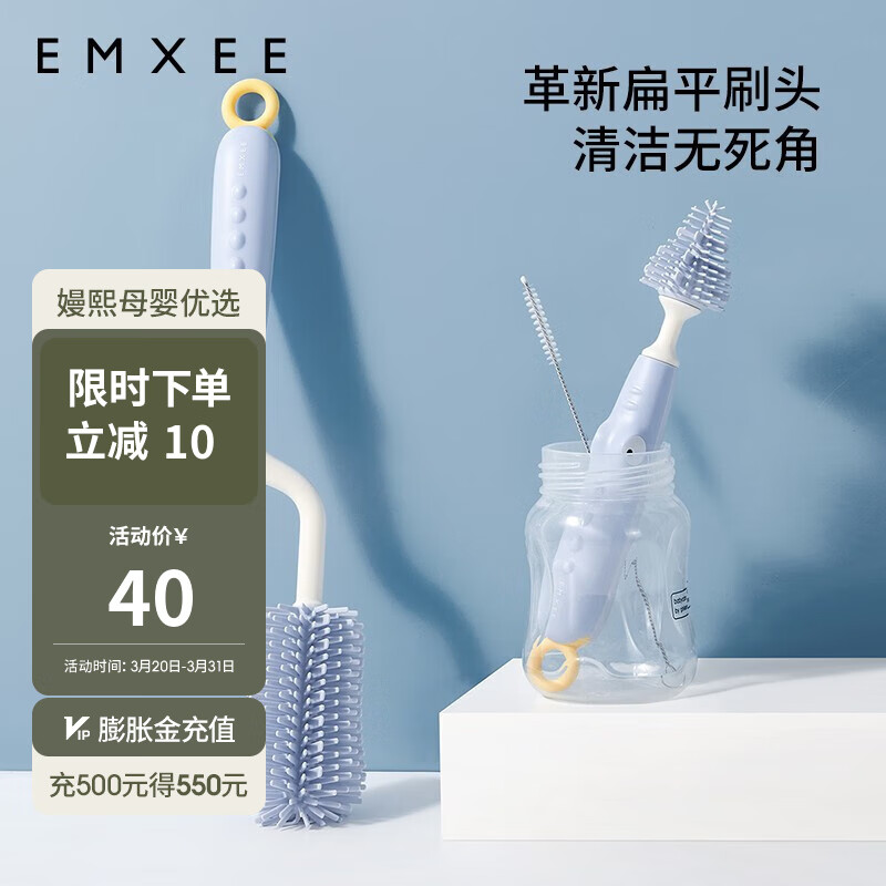京东母婴玩具 2023-03-22 - 第24张 | 最新购物优惠券 京东母婴玩具 2023-03-22 - 第24张 | 最新购物优惠券