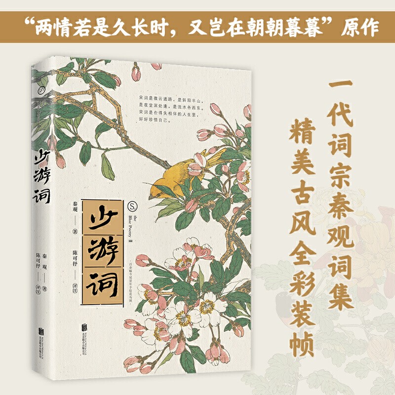 京东图书文具 2023-05-05 - 第12张  | 最新购物优惠券