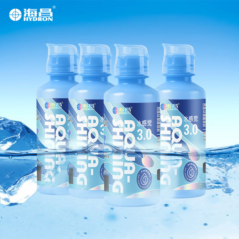 海昌 水感觉滋润补水美瞳隐形眼镜护理液120ml*4盒套装