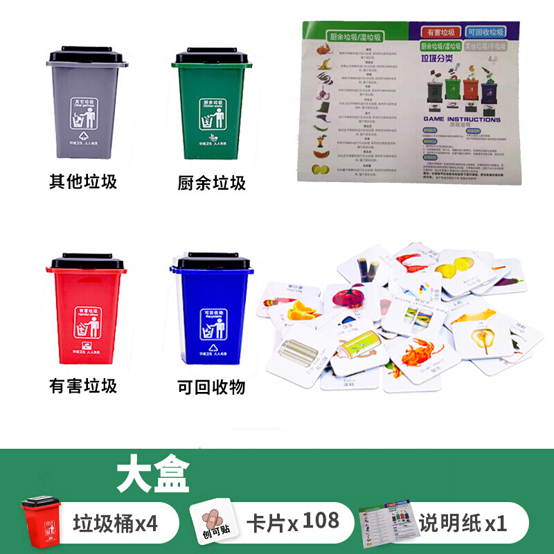 小孩园 相关京东优惠商品排行榜 7 价格图片品牌优惠券 虎窝购 小孩园 相关京东优惠商品排行榜 7 价格图片品牌优惠券 虎窝购