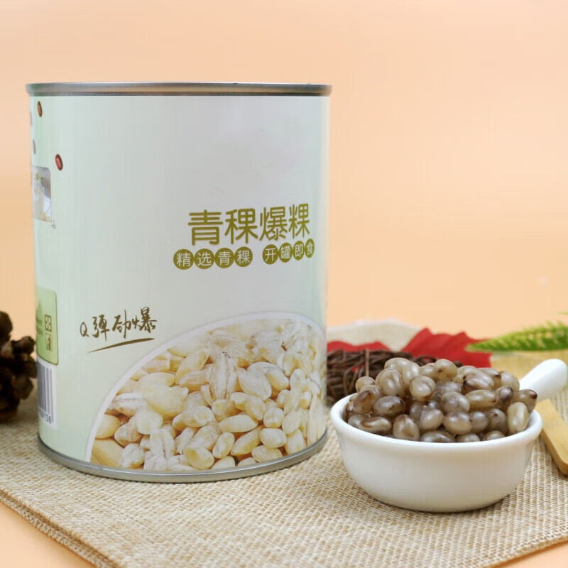 宝锡乐 青稞爆粿罐头爆爆珠魔豆即食专用原料青稞爆爆蛋 【爆粿】青稞