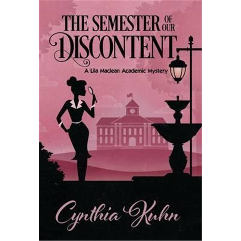 按需印刷the semester of our discontent