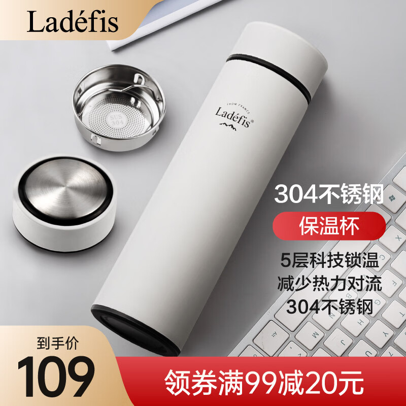 怎么查看京东保温杯以前的价格|保温杯价格历史