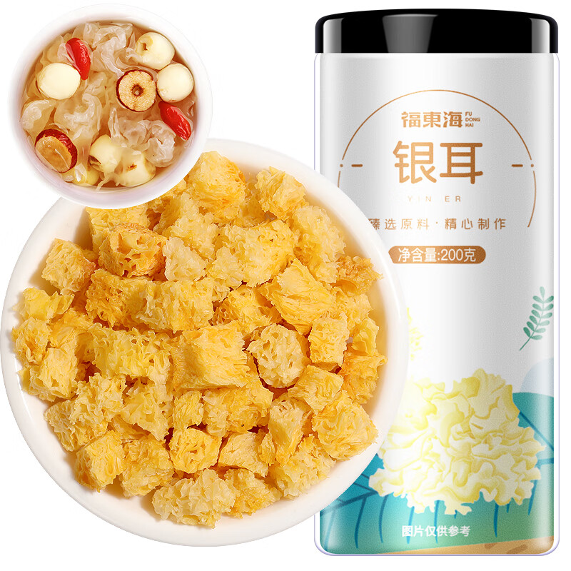 福东海药食同源产品品鉴推荐