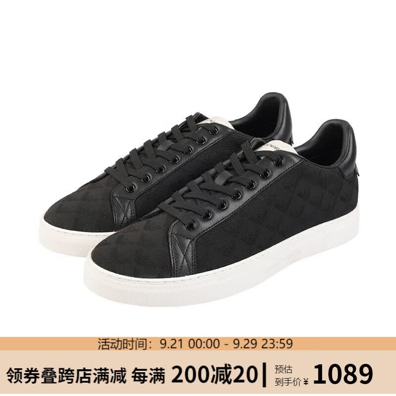 安普里奥·阿玛尼（Emporio Armani）阿玛尼男士运动鞋 X4X316XM741 黑色K001 8/42 属于什么档次？
