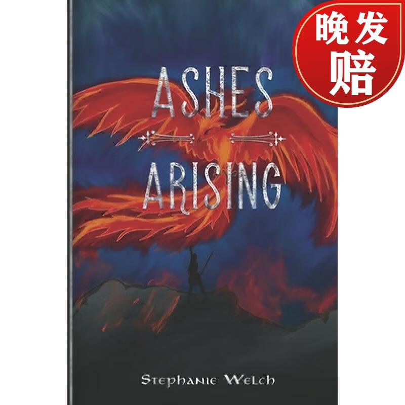 【4周达】ashes arising