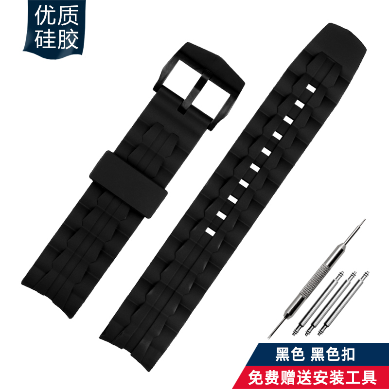 靓美莱适配卡西欧edifice系列红牛ef-550d ef-523男树脂硅胶精钢手表
