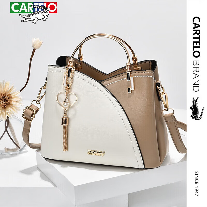 卡帝乐鳄鱼(cartelo)品牌真皮小包包2023新款大气手提包时尚大容量单