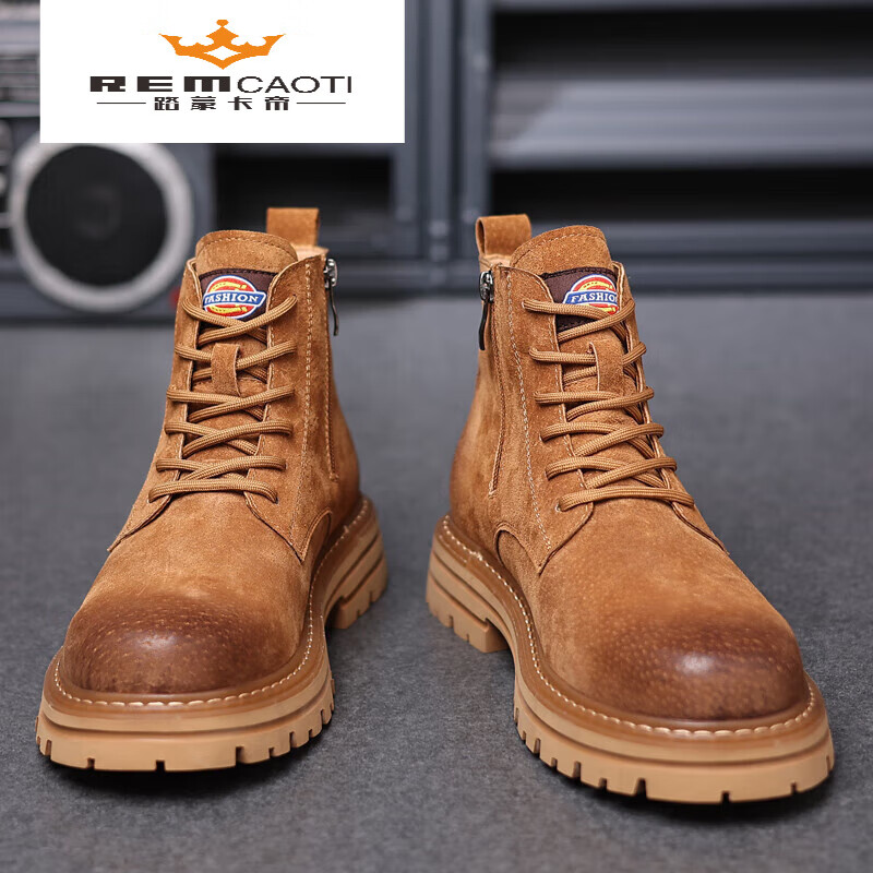 路蒙卡帝(remcaoti)品牌马丁靴男2024冬季新款增高英伦风高帮鞋子男反