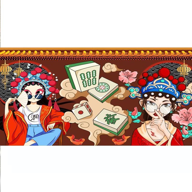 新款创意国潮风麻将馆广告海报墙纸壁纸装饰麻将店防水自粘贴画 定制