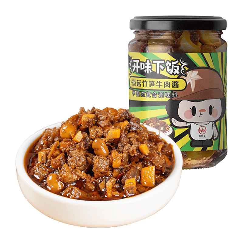 川娃子 香菇竹笋牛肉酱下饭酱辣椒酱 川式香辣味 拌饭拌面酱230g