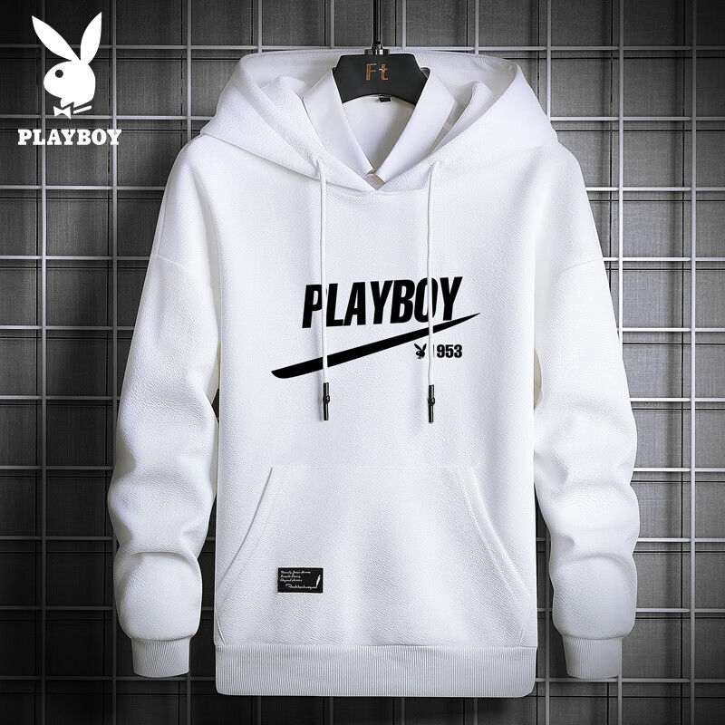 花花公子(playboy)卫衣男秋季连帽外套男休闲百搭运动衣服青少年舒适