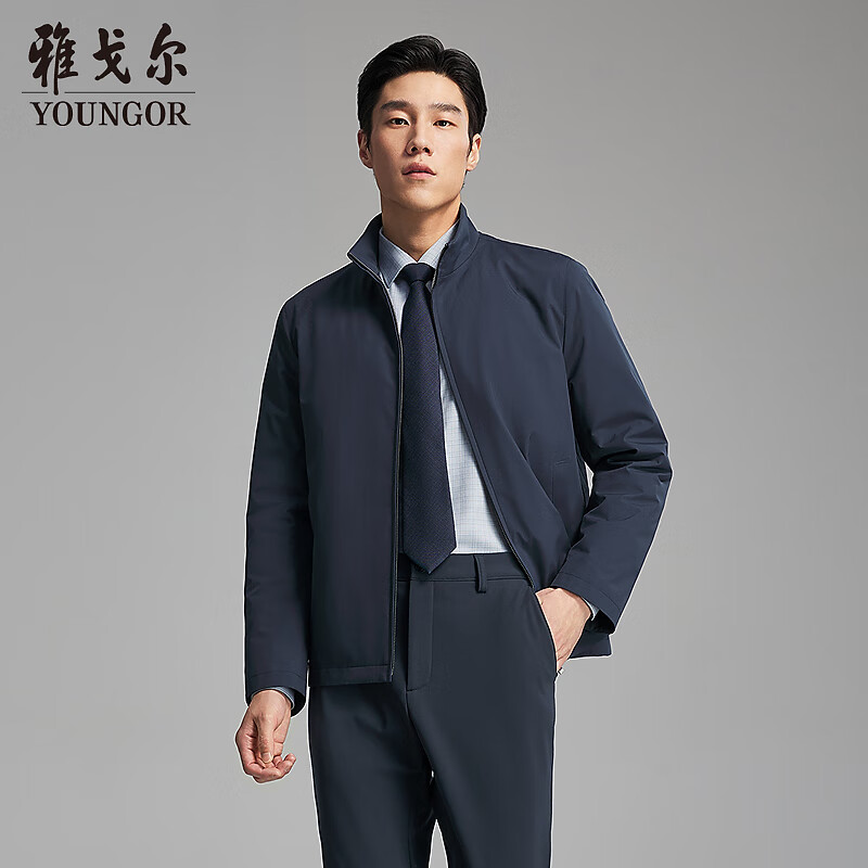雅戈尔（YOUNGOR）羽绒服男士立领商务款品质面料鹅绒充绒羽绒服温暖舒适2025新品 灰蓝 XL 180/100A （推荐150-160斤）