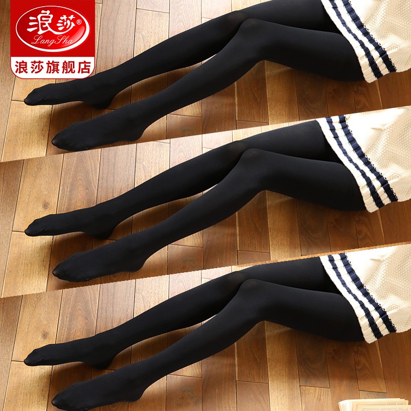 打底裤袜光腿神器防勾丝天鹅绒打底袜子 黑色3 50d半透适合(20-30度)
