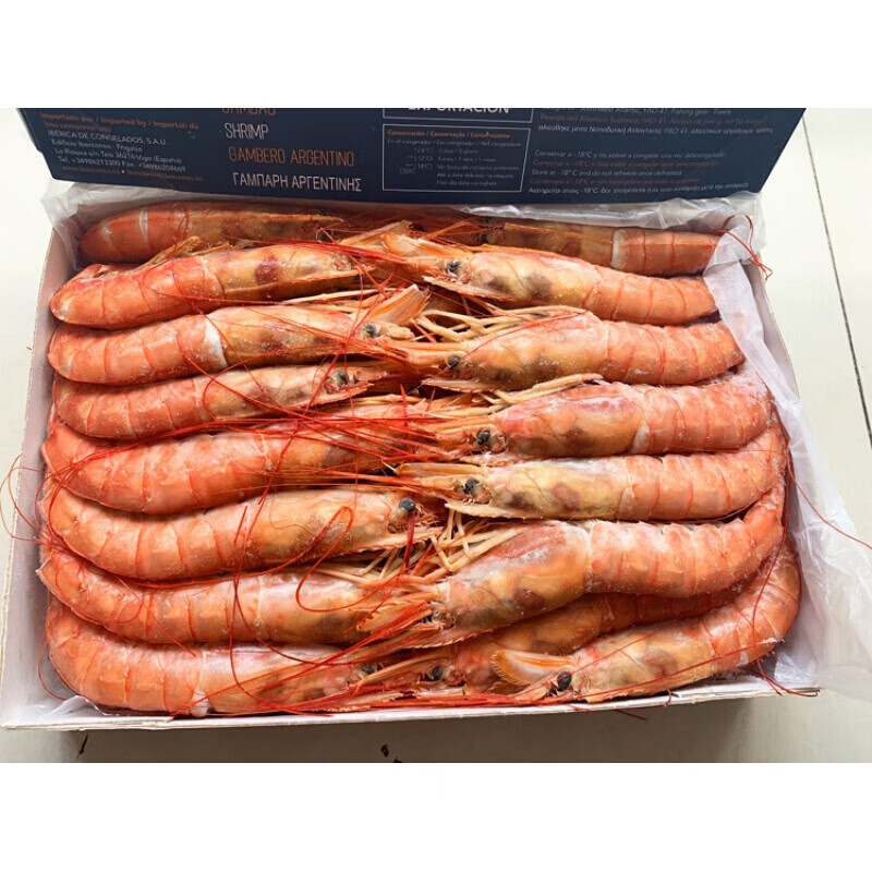 隆港汇 深海阿根廷红虾l1船冻大对虾8-9头2斤