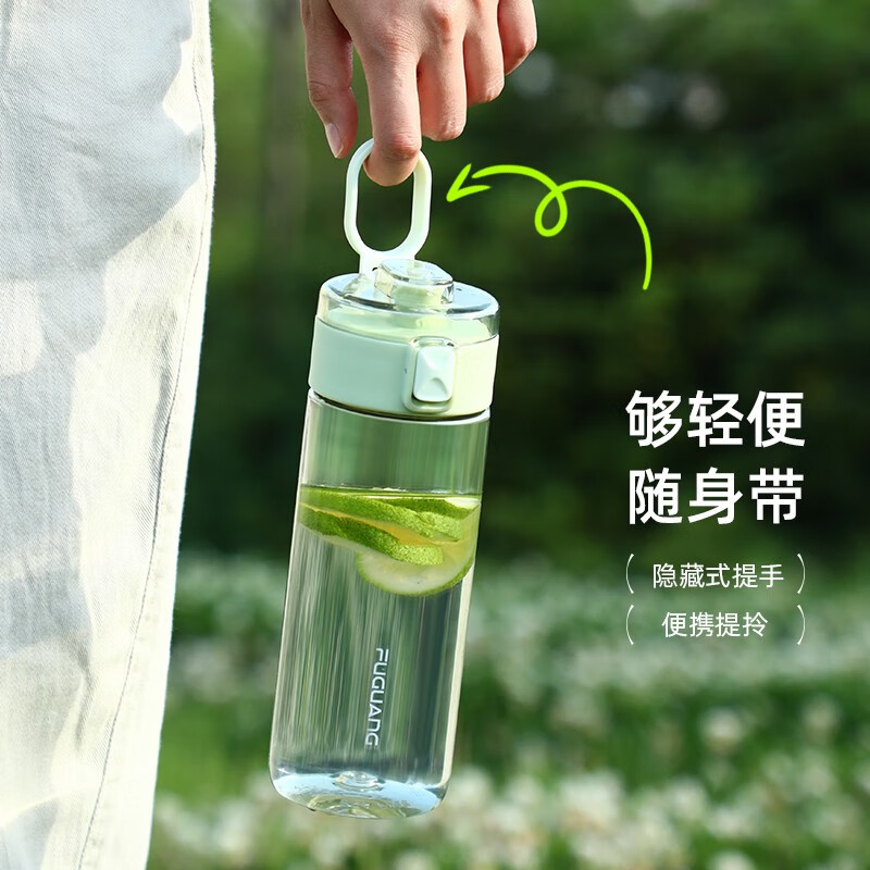 富光简风水杯高颜值男女生tritan塑料杯子大容量学生便携夏季运动水壶 白色 500ml