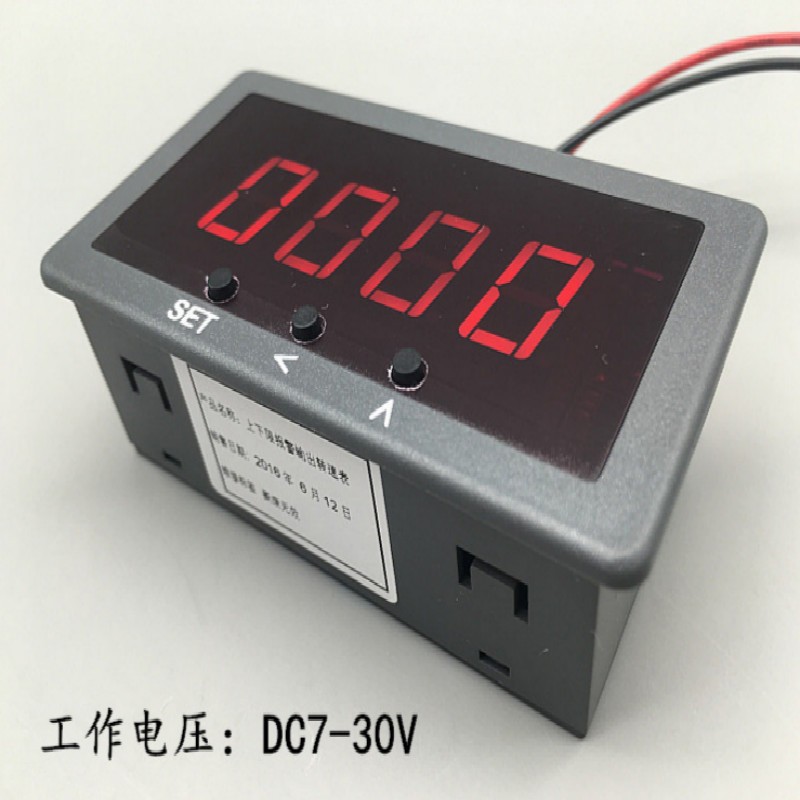 汇鼎鑫转速传感器电机测速仪表电子数字显示霍尔磁铁感应低速超速转速