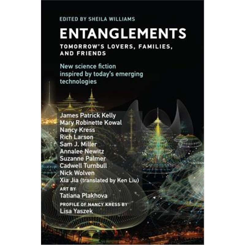 预订entanglements