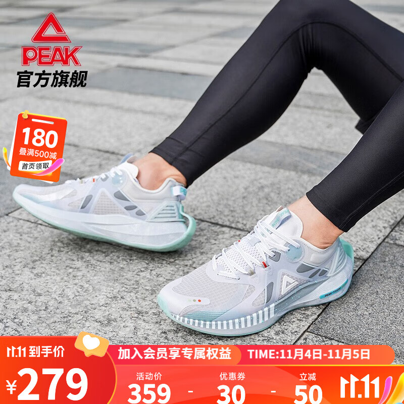 京东新品首发 2023-11-04 - 第14张  | 最新购物优惠券