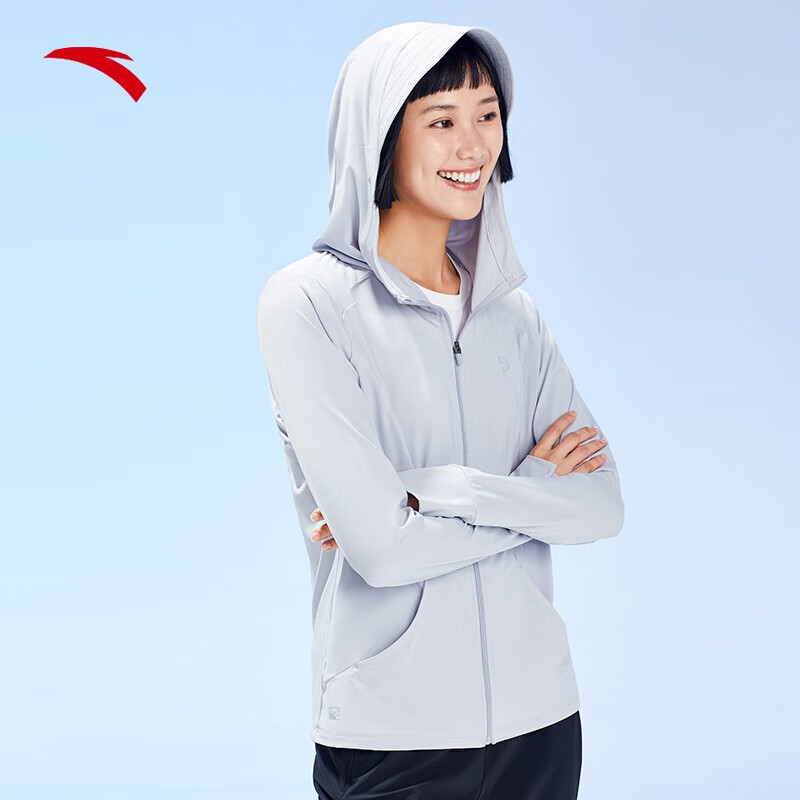 安踏户外运动修身防晒衣女士防紫外线薄款冰丝运动外套透气冰肤连帽