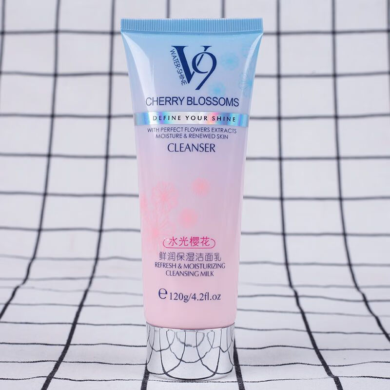 安桧玫滨源泉V9水光樱花护肤品套盒洗面奶水乳面霜粉底孕妇学生可用 水+乳两件套