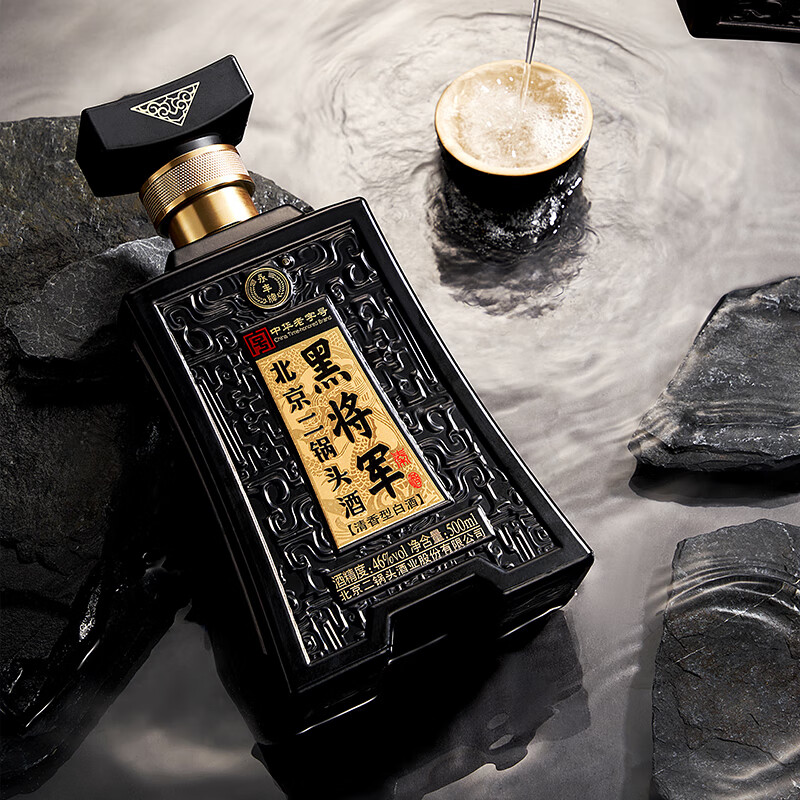 永丰牌北京二锅头白酒46度清香型白酒整箱黑将军系列46%vol 500mL