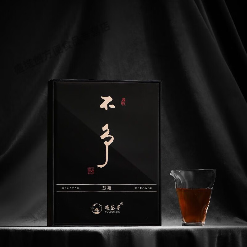 i遇茶亭 不争慧苑老枞 不言坑涧肉桂  36g 4泡 礼盒装 不争 36g/盒