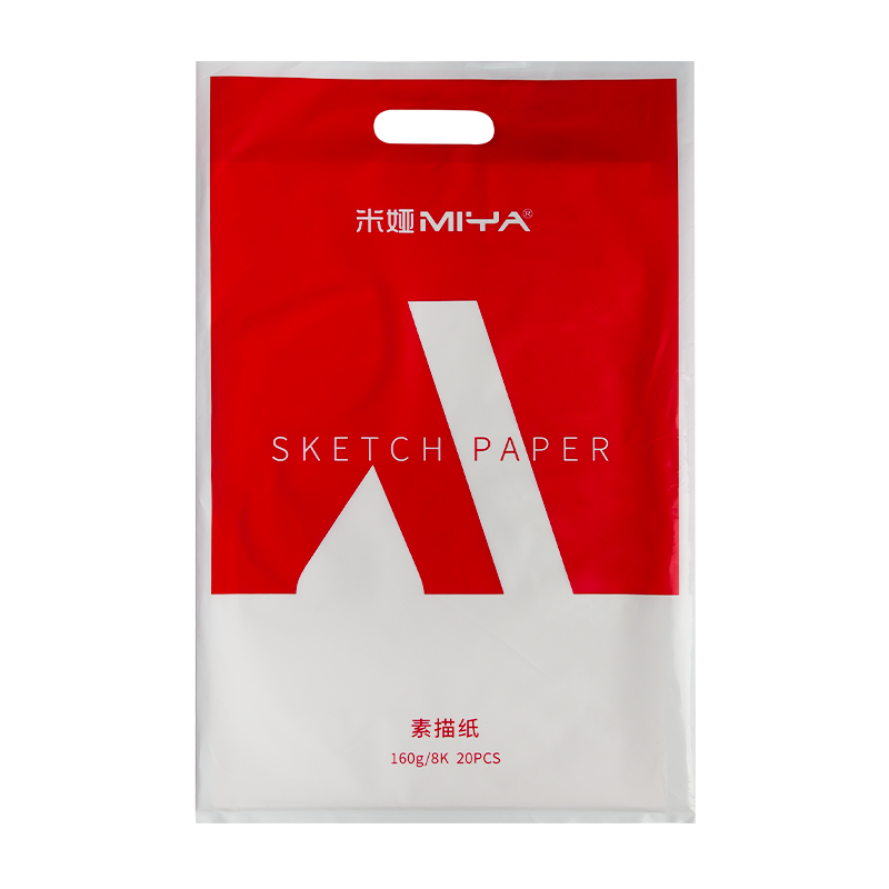 米婭（MIYA） 素描紙鉛畫紙美術(shù)生專用專業(yè)畫畫白紙速寫紙加厚繪畫繪圖紙聯(lián)考紙學(xué)生考試專用色彩紙卡紙 聯(lián)考素描紙【8K-160g】40張