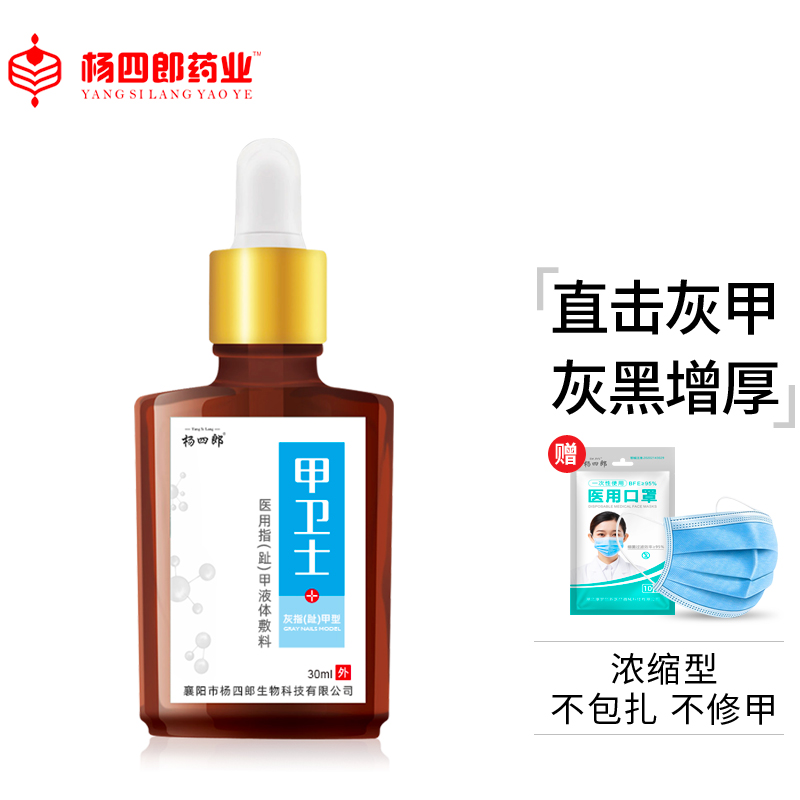 穿上莫代尔长裙,优雅气质秒提升,价格趋势分析!