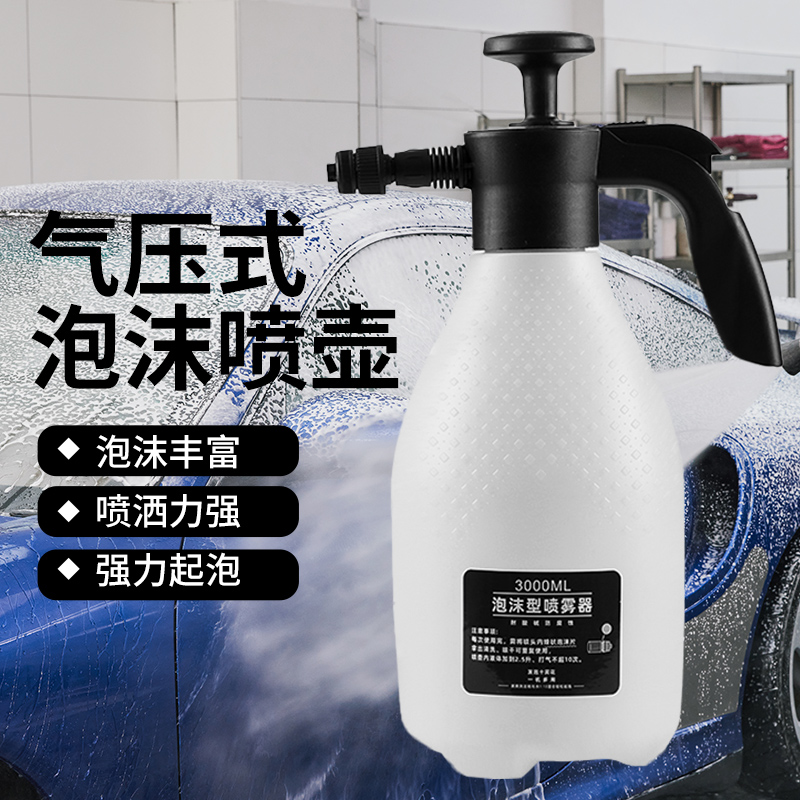 什么软件可以看京东园艺工具价格趋势|园艺工具价格比较
