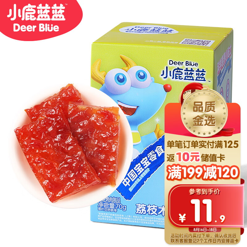 小鹿蓝蓝_果木烤肉脯 儿童零食高蛋白0淀粉炭烤风味香嫩猪肉干 70g使用感如何?