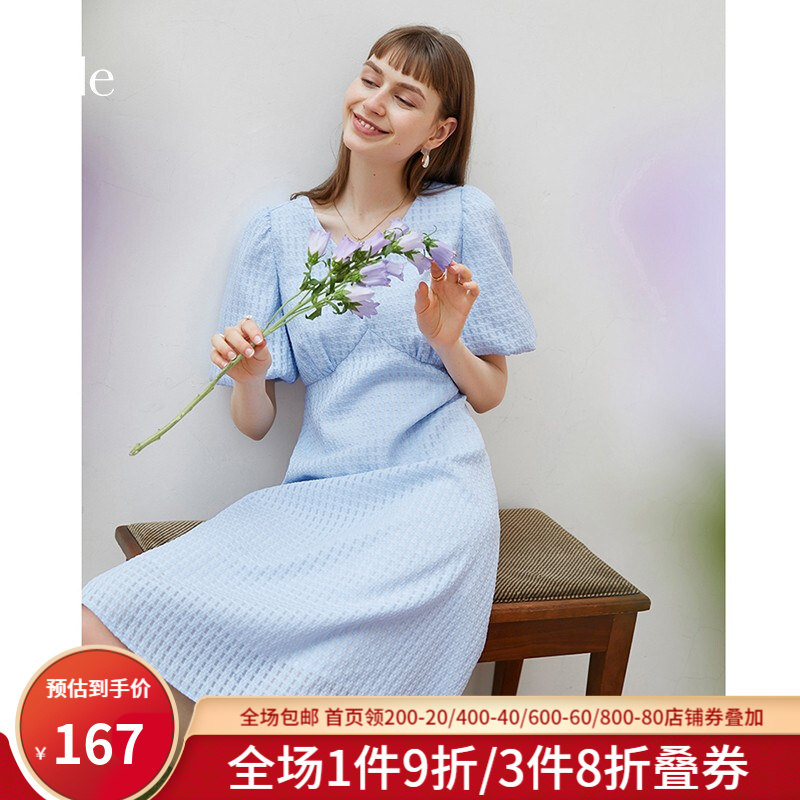 范思蓝恩211687法式气质甜美初恋连衣裙女夏2021新款收腰公主裙子 蓝色 XS