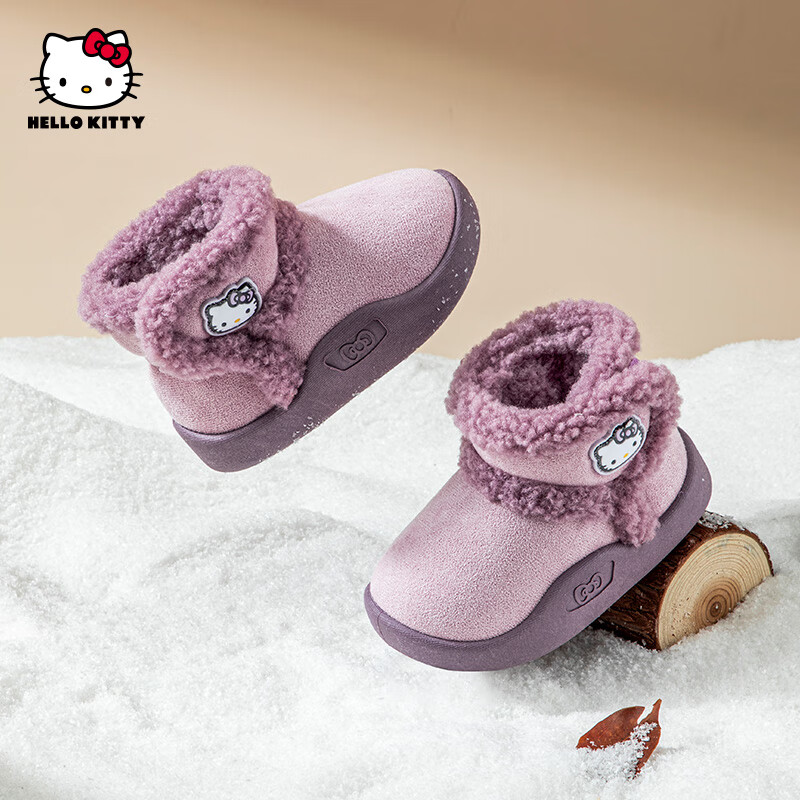 Hello Kitty童鞋女童雪地靴加绒棉鞋儿童冬季宝宝保暖毛绒棉靴6806紫色26