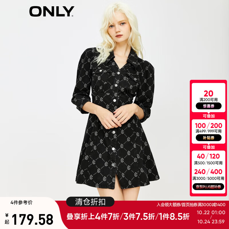 ONLY�¿�ʱ�г���������ӡţ�ж̿�����ȹŮ|122342803 J19 ��ţ��BLACK DENIM 160/80A/S