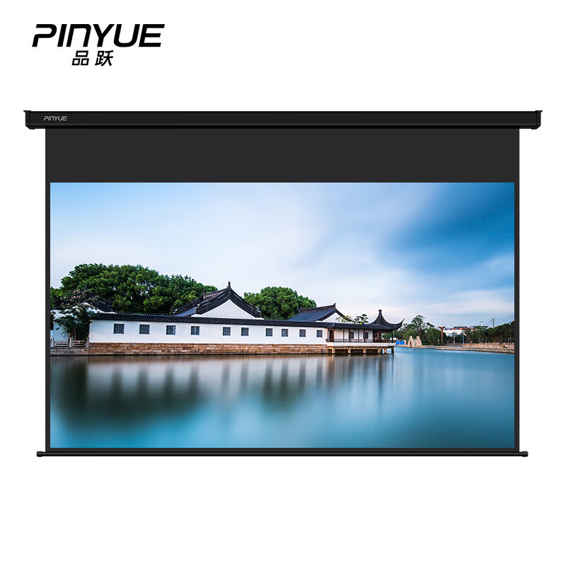 9家用办公投影幕布电动遥控纳米黑晶抗光投影仪幕布