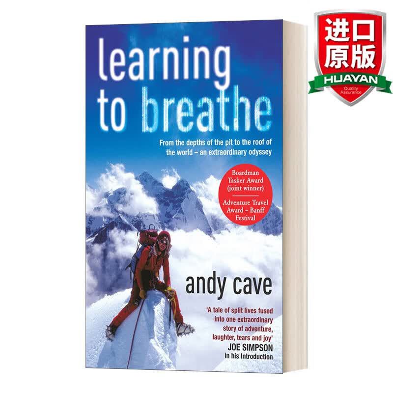 Learning To Breathe 英文原版小说 学会呼吸 英文版 进口英语原版书籍