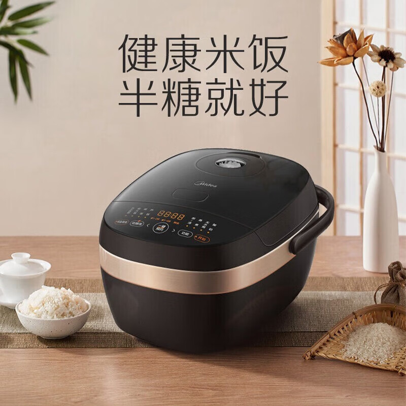 ���ģ�Midea�����ǵ緹�� ���õ緹���๦��4L����������ԤԼ �������뽡�����Ƿ��󷹹� MB-40LS02