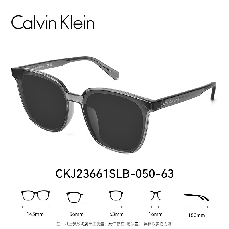 calvin klein ck太阳眼镜 男女新品大方框gm同款 开车护眼墨镜户外
