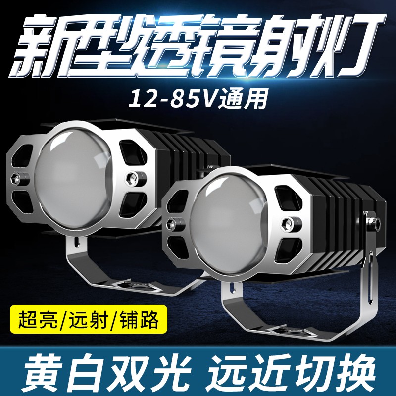 怎么查看LED车灯的历史价格|LED车灯价格走势图