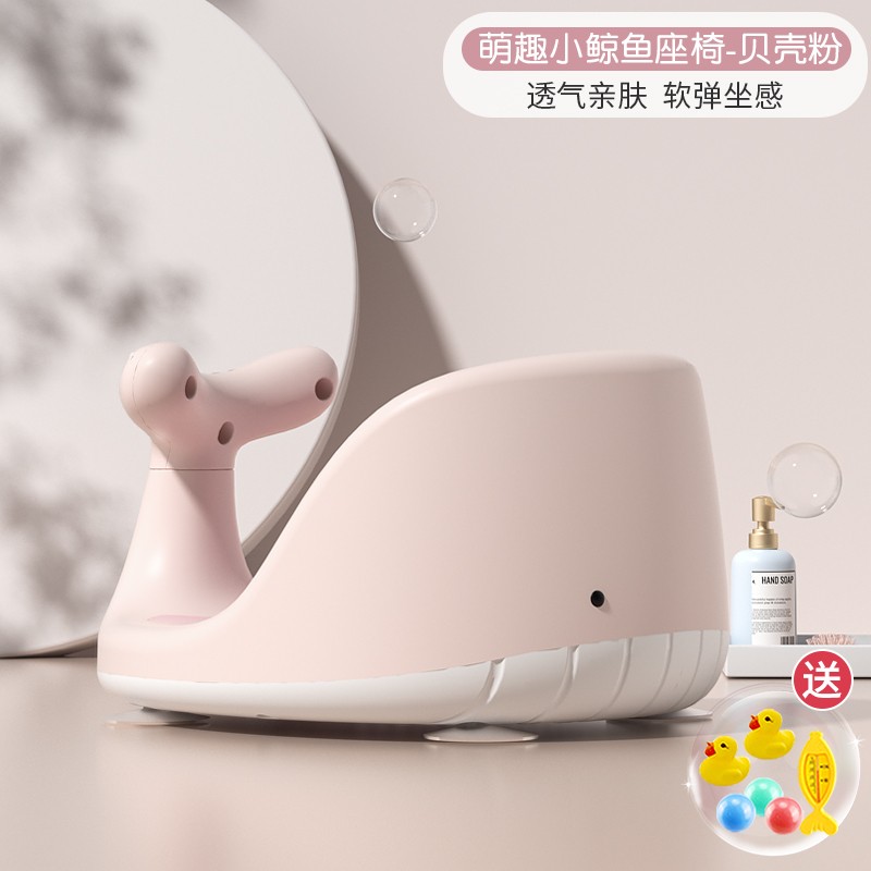 查洗澡用具商品价格的App哪个好|洗澡用具价格走势图