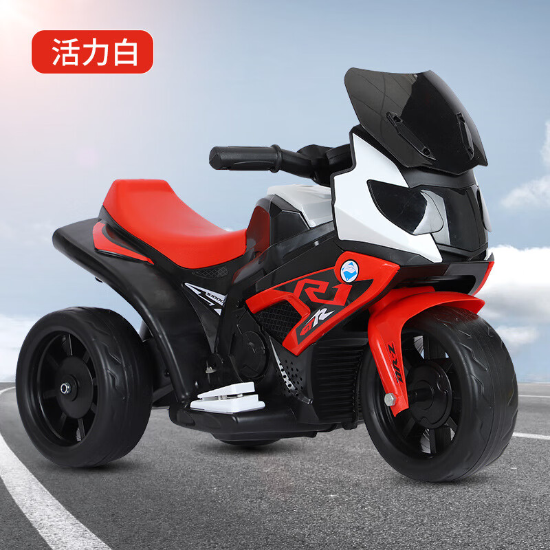 潮思汇儿童电动摩托车三轮车1到5岁男女孩灯光音乐充电电瓶车儿童电动
