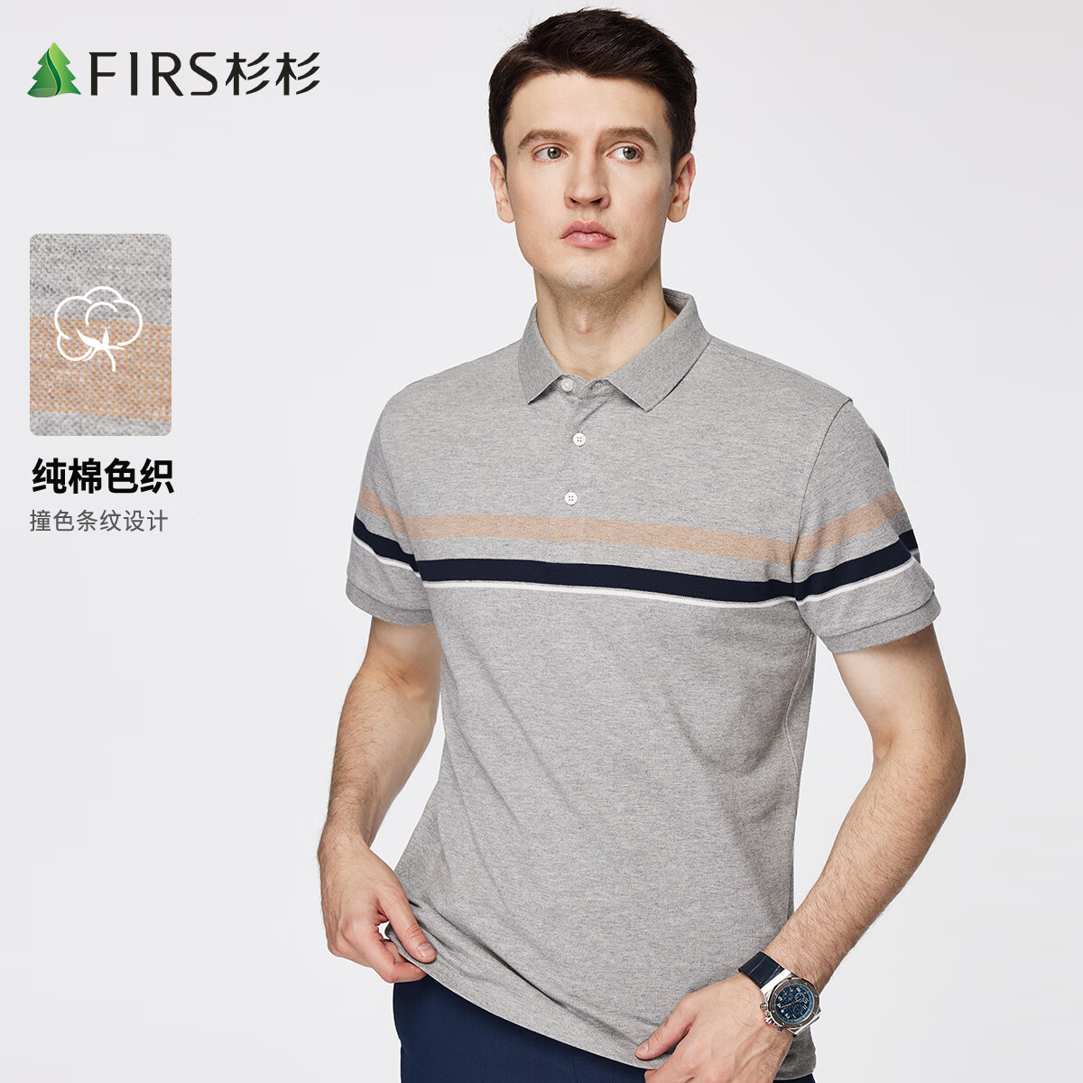 ɼɼ����T�����ļ�POLO��ײɫ���������ڴ��������������