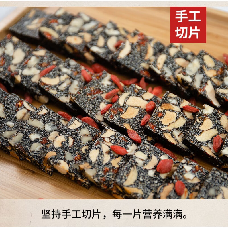 38女神节女士驴皮手工阿胶糕即食500克装礼盒装散装纯手工阿胶膏送