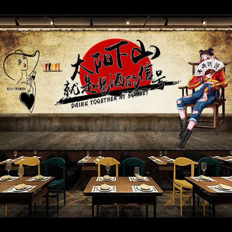 烧烤撸串酒吧主题背景墙装饰贴画小吃店餐厅墙上防水背胶自粘壁画 长3米*高1.53米/油画布/配工具 下单