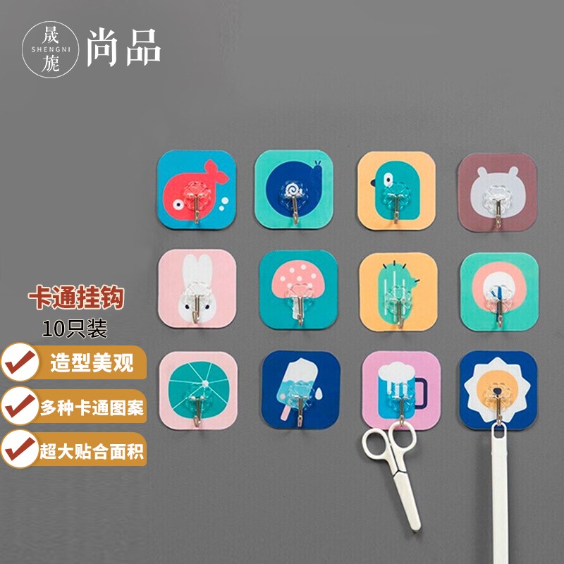 京东9.9包邮 2021-04-29 - 第2张  | 最新购物优惠券